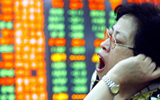 中國證券商低估財務損失達十倍