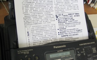 擋不住﹕大陸百姓盼《九評》