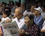 老荣民用生命还原抗日史实