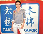 陈慧琳体恤舞蹈演员 内地巡演待秋季再继续