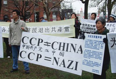 图一 图一