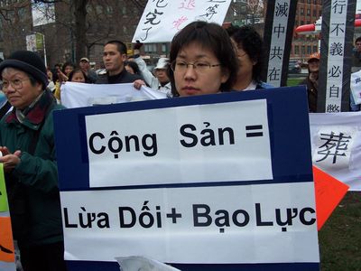 图三 图三