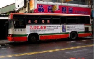 料敵從寬　新竹公車廣告活傳媒