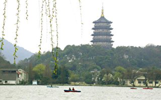 最美麗的華貴之城——古城杭州