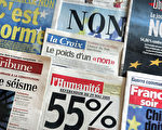 图﹕法国各大媒体5月30日对公投结果纷纷发表评论，焦点主要集中在法国总统席拉克身上。 （Gettyimages）
