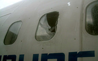 空中破窗 华信班机迫降乘客受惊