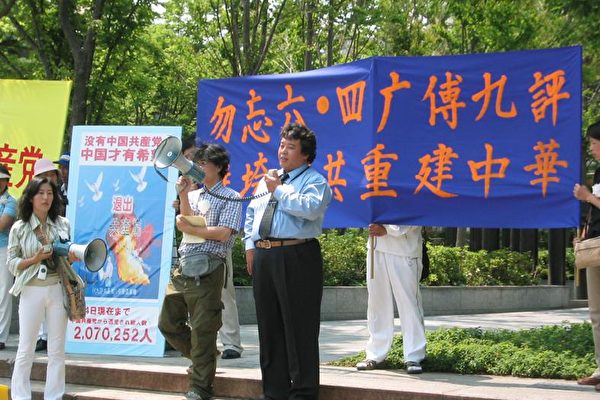 邊寧先生(民主中國陣線聯盟代表、天安門民運參與、見證者) (大紀元記者攝影) 邊寧先生(民主中國陣線聯盟代表、天安門民運參與、見證者) (大紀元記者攝影)