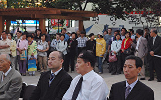 韓國各界人士聚焦六四 探求民主