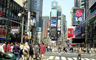 纽约时代广场拟定更新计划吸引全球游客
