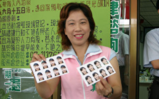 7月1日起換發身分證 高市議員免費提供照相服務