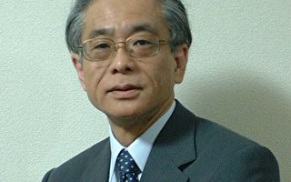 日本教授祝賀「大紀元時報日文版」創刊