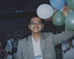 丁柯1983年7月于加拿大世界大学生运动会﹐大纪元资料图片