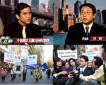 【热点互动】中领馆官员陈用林的选择