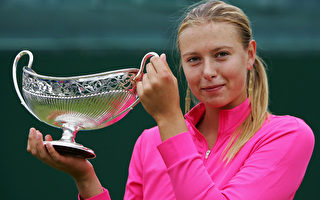 夏拉波娃完成溫布頓熱身  伯明罕女網賽摘冠