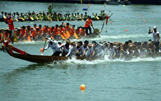 图片新闻：香港龙舟竞渡