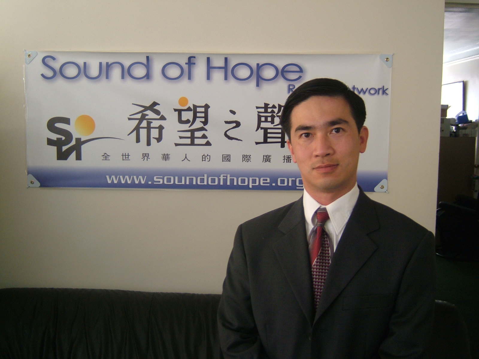 Hope sound