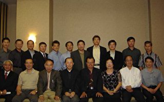 南加台灣旅館業公會30週年慶 雙喜臨門