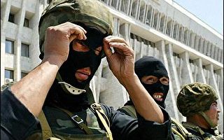 吉尔吉斯警民冲突 当局称已完全控制情势