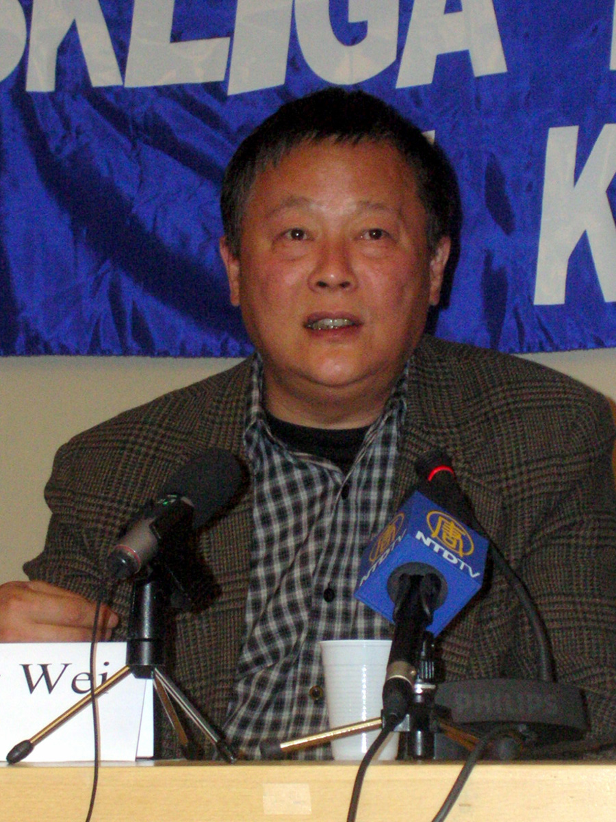 中国民主海外联席会议主席魏京生。大纪元新闻图片。