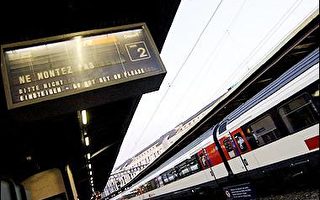 瑞士全國鐵路網絡因斷電癱瘓  十萬旅客受困