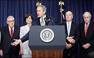 布什将中美洲贸易协定提交国会表决