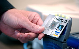 信用卡安全漏洞 危機重重