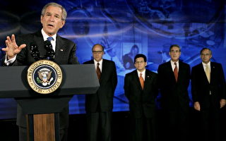 布什签令 美情报机构大改革