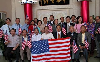 洛中華會館發動全僑盛大慶祝美國國慶