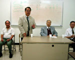 黃福安將重掌世界廣東同鄉會大旗