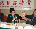 市面出現仿冒台灣米酒 代理商提醒辯明真假