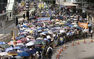 組圖5: 香港7.1三周年大遊行