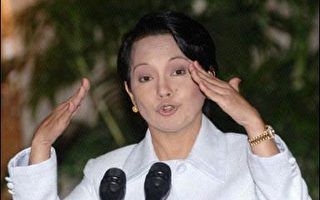 雅羅育要求菲律賓內閣總辭始末