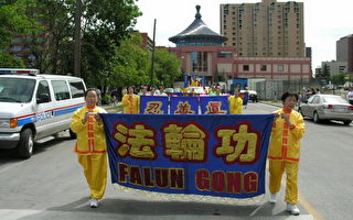 法轮功学员在卡尔加里中国城举行盛大游行 (大纪元摄影)