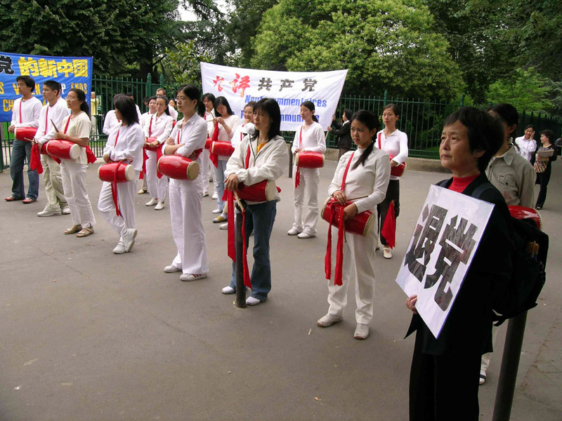 (大纪元)