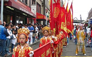 西雅图中国城举行第30周年夏日庆典