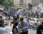 曼哈頓上城舊超市倒塌 路人驚魂