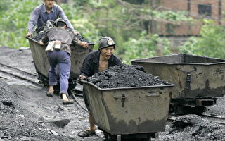 中国小煤窑如同定时爆弹