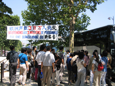 (大纪元) (大纪元)