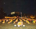 「讓我再送你一程」 桃園7.20悼念