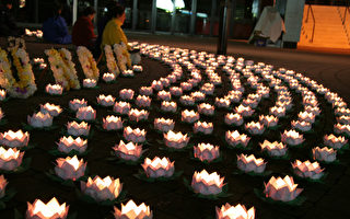 组图：7.20悉尼市中心烛光悼念
