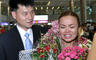 南韓救中國新娘 高成女與丈夫團聚