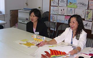 2005年西北華文教師研習會