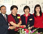 中文學校聯會改選   陳可珍當選新會長