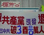 只有一次太可惜了!