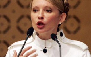 组图：乌国美女总理 创政坛着装纪录