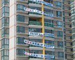 南京數百警察在清江花苑抓上訪人