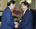 台联党团：赴日免签证有助台日友谊