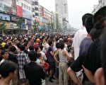 華郵大篇幅報導安徽池州群眾暴動