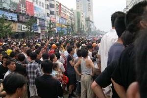 華郵大篇幅報導安徽池州群眾暴動