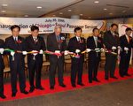 韓亞航空公司開通芝加哥至韓國直飛航線